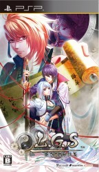 L.G.S Shinsetsu Houshinengi Rom